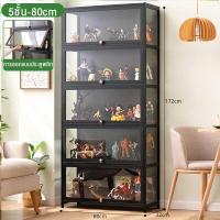 ราคา ตู้โชว์ ตู้เก็บของ ตู้โชว์ไม้ ตู้กับข้าว ไม้ไผ่ธรรมชาติ ตู้โชว์ มัลติฟังก์ชั้น ตู้ชั้นเก็บของ ตู้โชว์กระจกใส ตู้เก็บของในครัว ครัวตู้ครัว (21900974048)