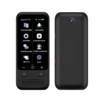 ราคา เครื่องแปลภาษาอัจฉริยะ รองรับ 139 ภาษาทั่วโลก AI Voice Translator โทรศัพท์มือถือแปล ผู้ช่วยเสียงAI ChatGPT เมนูไทย เครื่องแปลภาษาZ2 Z5 Z8 (22007706820)