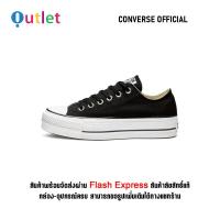 ราคา Official Converse Chuck Taylor All Star Platform Low Top Black Sports Sneakers 560250C รับประกัน 1 ปี (21974272257)