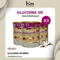 ราคา Glucerna SR กลูเซอนา เอสอาร์ วานิลลา 850 กรัม 3 กระป๋อง Glucerna SR Vanilla 850g 3 Tin สำหรับผู้ป่วยเบาหวาน (16881369175)