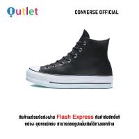 ราคา Official Converse Chuck Taylor All Star Platform High Top Black Sports Sneakers 561675C รับประกัน 1 ปี (21974000629)