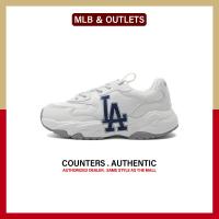 ราคา Original MLB Los Angeles Dodgers Blue รองเท้ากีฬา 3ASHC312N 07BLD รับประกัน 1 ปี (21982692033)