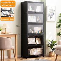 ราคา chalet ตู้โชว์โมเดล ตู้โชว์กระจกใส ตู้โชว์กระจกใส ตู้โชว์ ตู้เก็บโมเดล ตู้ โมเดล กระจก ตู้ชั้นเก็บของ ตู้โชว์ ตู้หนังสือ ตู้โชว์ กระจก เก็บได้เยอะ รับน้ำหนักได้ดี มีหลายขนาด (22058840982)