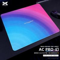 ราคา X Raypad Aqua Control Pro Soft xsoft เมาส์สำหรับเล่นเกมส์ Pads AC PRO SOFT XSOFT 500x500x4mm (22051542949)