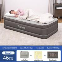 ราคา MIYU ที่นอน 3 5ฟุต ที่นอนเป่าลม Bestway 69048 69050 6712Y 6713E 69037 69078 ที่นอนเป่าลมอัตโนมัติ ที่นอนปิคนิค เบาะรองนอน ที่นอนแบบพกพา (21733067926)