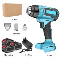 ราคา เป่าลมร้อนไร้สาย 48V 2000W ปืนเป่าลมร้อนไร้สาย 600 เครื่องเป่าลมร้อน แบตเตอรี่ 1ก้อน เครื่องมือช่าง เครื่องเป่าลมร้อนไร้สาย ปืนเป่าลม เครื่องเปาลมร้อน พลาสติก เครื่องเป่าลมร้อน ไดร์เป่าลมร้อน (2194742