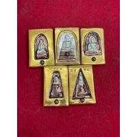 ราคา พระสมเด็จชุดเบญจภาคีเนื้อสามกษัตริย์เงินทองนาค (21908293992)