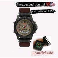 ราคา นาฬิกา Timex expedition รุ่น T45181 (21932608394)