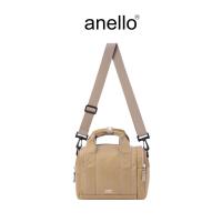 ราคา anello กระเป๋าสะพายข้าง รุ่น CUBE ATH3381 (21397693735)