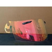 ราคา Helmet Shield for ARAI RR5 QUANTUM ST PRO CHASER V Pro CORSAIR V RX Q VECTOR 2 RX 7 RC AXCES II III 3 Visor (19708223747)