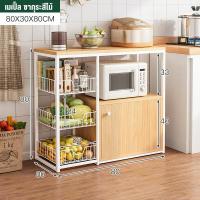 ราคา MUZU ชั้นวางของในครัว 160cm ตู้ครัว ตู้เก็บของ ตู้เก็บชาม ตู้เก็บจานชาม ตู้เก็บชุดชา ตู้เก็บของในครัว เคาน์เตอร์ห้องครัว ชั้นวางของครัว ชั้นวางพร้อมตู้ (22073912860)