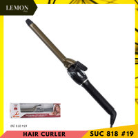 ราคา Super V Inter Hair Curling Iron Titanium Model C SUC818 ซุปเปอร์ วี เครื่องม้วนผม ไททาเนียม 19mm26mm32mm38mm แกนยาว ลอนสวย ร้อนเร็ว ผมไม่เสีย ทนทาน (19467000416)