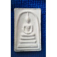 ราคา สมเด็จวัดใหม่อมตรส บางขุนพรม ปี 2531 พิมพิ์ใหญ่ 5 จุด ประกันพระแท้ ไม่มีกล่องเดิม (10024079472)