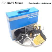 ราคา Shimano PD R540 R550 5800 R7000 R8000แป้นเหยียบจักรยานคาร์บอนถนนการล็อคอัตโนมัติคันเหยียบแป้นเหยียบ Spd พร้อมหมุด SM SH11 (21550946681)