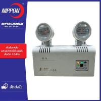 ราคา ไฟฉุกเฉิน กล่องไฟฉุกเฉิน ไฟฉุกเฉิน LED Emergency LED Light by NIPPON (20851540444)