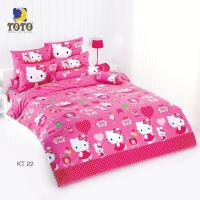 ราคา FLASH SALE Toto ผ้าห่มนวมหนา โตโต้ ขนาด สำหรับเตียง 3 5 5 และ 6 ฟุต ลายคิตตี้ ลิขสิทธิ์แท้ Kitty (12496916629)