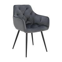 ราคา INDEX LIVING MALL เก้าอี้ทานอาหาร รุ่นเชสเตอร์ สีเทาเข้ม (21418255600)