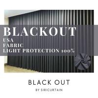 ราคา ผ้าม่าน ม่านกั้นห้อง ผ้าม่านกั้นห้อง ผ้าม่าน3เมตร ม่านกั้นแอร์ ผ้าม่านกั้นแอร์ ผ้าม่านหน้าต่าง ม่านหน้าต่าง ผ้าม่านประตู ม่านประตู (19963489905)