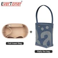 ราคา มีสินค้า กระเป๋าทรงถัง EverToner พร้อมลายโลโก้ทอ 1 1พรีเมี่ยม Rally The Bag (21913298609)