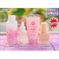 ราคา EOU Toner Serum Sunscreen Foundation โทนเนอร์ เซรั่ม ครีมกันแดด ครีมรองพื้น SUPER SAVE (21927410324)
