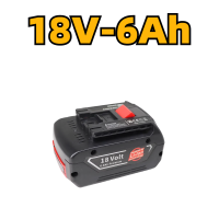 ราคา Bosch แบตเตอรี่ รุ่น GBA 18V 6 0Ah Li ion Battery สว่านไร้สาย (22096789991)