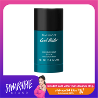 ราคา พิมรี่พาย Davidoff cool water man deostick 70 g K203 (22105182065)