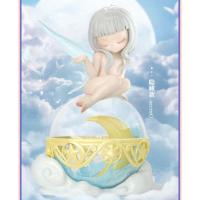 ราคา ยกกล่อง SLEEP Dreamland Elves Secret (21028818049)