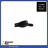 ราคา Compressport Spiderweb Ultralight Visor หมวกปีกตาข่าย (21510096234)