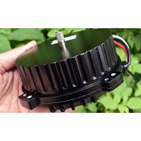 ราคา 200W 300W 4500RPM 5600RPM DC12V 24V ดิสก์ที่มีประสิทธิภาพประเภทมอเตอร์ไร้แปรงถ่าน3เฟส (20066544098)