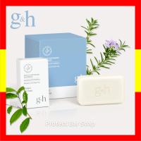 ราคา Amway G H Protect Bar Soap สบู่อาบน้ำ จีแอนด์เอช โพรเท็คท์ สบู่อาบน้ำสูตรอ่อนโยน นุ่มเนียน ลื่น และคงความชุ่มชื้นยาวนาน 150g (21804171090)
