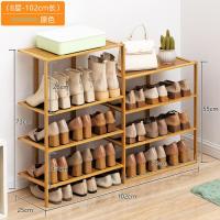 ราคา Chalet ชั้นวางรองเท้า ชั้นวางของ เฟอร์นิเจอร์จัดเก็บรองเท้า ชั้นวางของ ชั้น วางของ ที่วางรองเท้า ชั้นวางรองเท้าไม้ ที่วางรองเท้าไม้ ชั้นวางรองเท้า ชั้นวางของเอนกประสงค์ shoes shelf (22105849536)