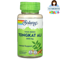 ราคา Solaray Tongkat Ali 400 mg 60 VegCaps (21890126273)