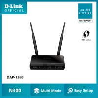 ราคา D Link DAP 1360 N300 Wireless Access Point Range Extender (21360513517)