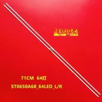 ราคา 1ล็อต KD 65X8566F KD 65X8500F โซนี่แถบแสงแสงไฟ LCD ST0650A68 64LED L R (21930268148)