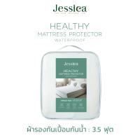 ราคา NEW Jessica Healthy Protector Waterproof 100 ผ้ารองกันเปื้อนกันน้ำ 100 ป้องกันไรฝุ่น ทำความสะอาดง่าย (22036754219)