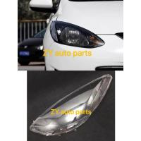 ราคา ฝาครอบเลนส์ไฟหน้าซ้าย ขวา แบบใส สําหรับ MAZDA 2 MAZDA 2 M2 DEMIO 2009 2014 (20413533685)