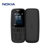 ราคา NOKIA 105 2G มือถือปุ่มกดของแท้ ฟีเจอร์โฟน 100 ปี เหมาะสำหรับผู้สูงอายุและเด็ก (21826441319)