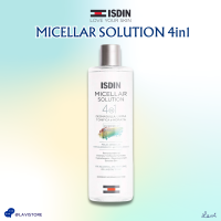 ราคา ISDIN MICELLAR SOLUTION อีสดิน ไมเซลล่าร์ โซลูชั่น 400ml (21981462335)