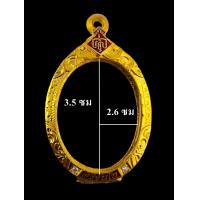 ราคา ตลับพระเหรียญไข่หลวงปู่ศิลา ฉายาหลวงปู่ศิลา ฝังเพชรลงยางานทองอิตาลี ขนาดหน้าจอ 3 5 2 6 (22018849237)