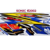 ราคา สติ๊กเกอร์ติดรถมอเตอร์ไซด์ สำหรับ HONDA SONIC เก่า ปี2002 สีน้ำเงิน (382075371)