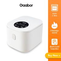 ราคา Gaabor หม้อหุงข้าว ขนาด 1 ลิตร รุ่น GR S25D (22028984429)