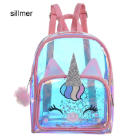 ราคา กระเป๋าเป้สะพายหลังสำหรับเด็กลายยูนิคอร์นกระเป๋าเป้แบบใส TPU ลายเลเซอร์สีสันสดใสกระเป๋านักเรียนลายการ์ตูนยูนิคอร์น (20075442808)