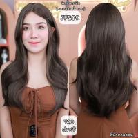 ราคา รหัส JF209 วิกกึ่งทอมือ ทอลูกไม้ตรงหน้าผาก ผมลอน ความยาว 60 ซม สีน้ำตาลอ่อน ทอจิ๊ดริ๊ด (22067842480)