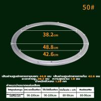 ราคา ส่งของในไทย จานหมุน ราคาไม่รวมท็อปกระจก แป้นหมุนโต๊ะรับประทานอาหาร lazy susan จานหมุนอะลูมิเนียมการหมุนที่ราบรื่น (21979583979)