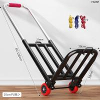 ราคา Zdandan รถเข็น รถเข็นอเนกประสงค์ ยืดได้ รับน้ำหนักได้มาก พกพาสะดวก ขึ้นบันไดได้ รถเข็นสำหรับขนของ 2ล้อ (21671155996)