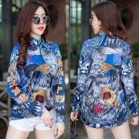 ราคา เสื้อตกปลา JK THAILAND ลาย SKULL สีน้ำเงิน ป้องกันรังสี UV 80 90 สีไม่ตก แห้งเร็ว (8565200027)
