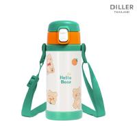 ราคา Diller กระติกน้ำรุ่นเก็บอุณหภูมิ (21974930740)