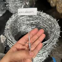 ราคา ลวดหนามชุบกัลวาไนซ์ ทนสนิม ยาว60เมตร 200เมตร ลวดเบอร์14 เบอร์16 เบอร์17 ล้อมสวน ล้อมรั้วบ้าน แหลมคม แข็งแรงไม่เป็นสนิม ลวดเหล็กกันโจร (22093615820)