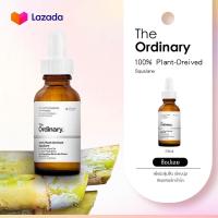 ราคา The Ordinary 100 Organic Cold Pressed Rose Hip Seed Oil 30 ml cm skin (22082439379)