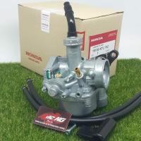 ราคา คาร์บูเวฟแท้ๆ น้ำหนักเต็มเหล็กหนา ใส่ ยูบ๊อค UBox WAVE00 WAVE100 S 2005 WAVE100 X WAVE100 Z DREAM คุรุสภา เวฟ100 เวฟ X เวฟ Z คาร์บูเวฟ100 คาร์บูเวฟ คาร์บูเวฟ (21922395805)